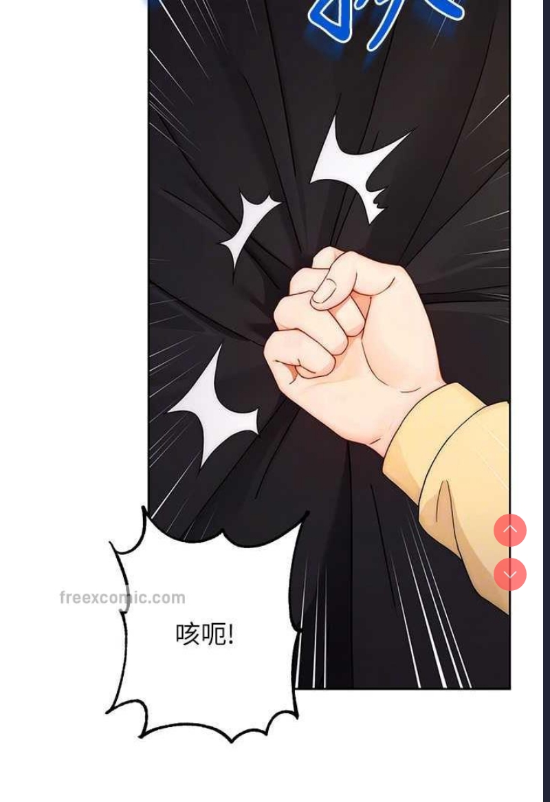 练爱选择题