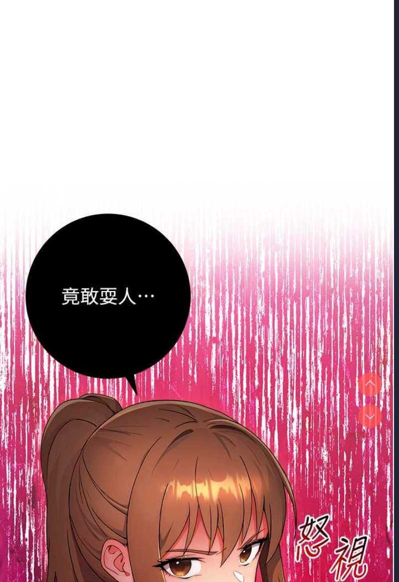 练爱选择题