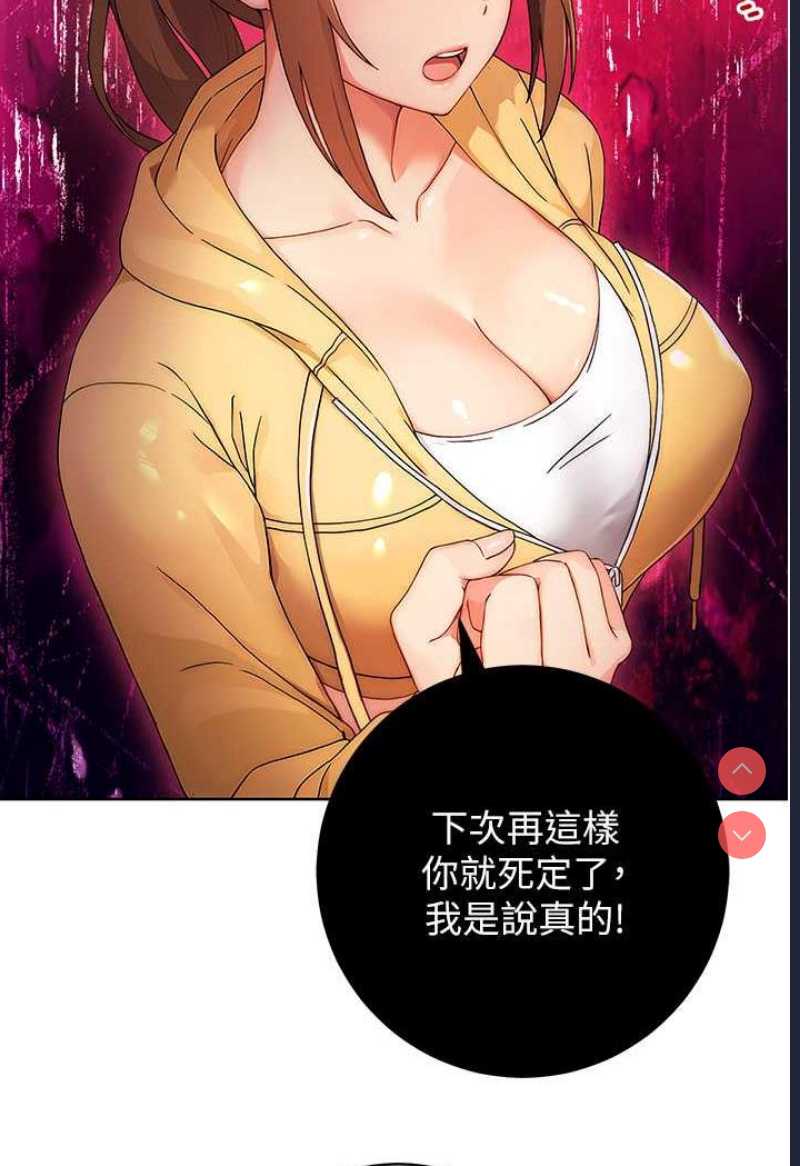 练爱选择题