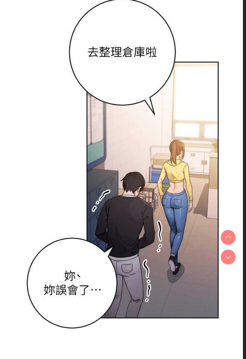 练爱选择题