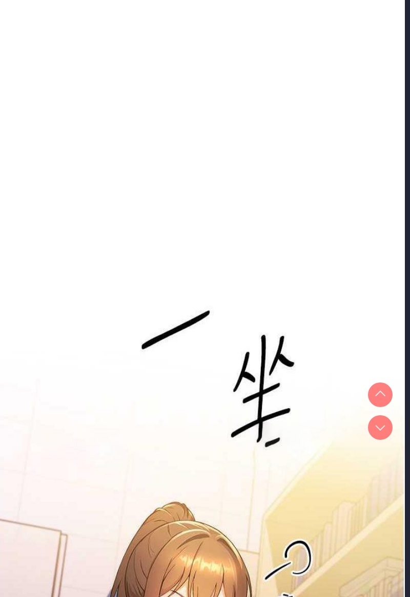 练爱选择题