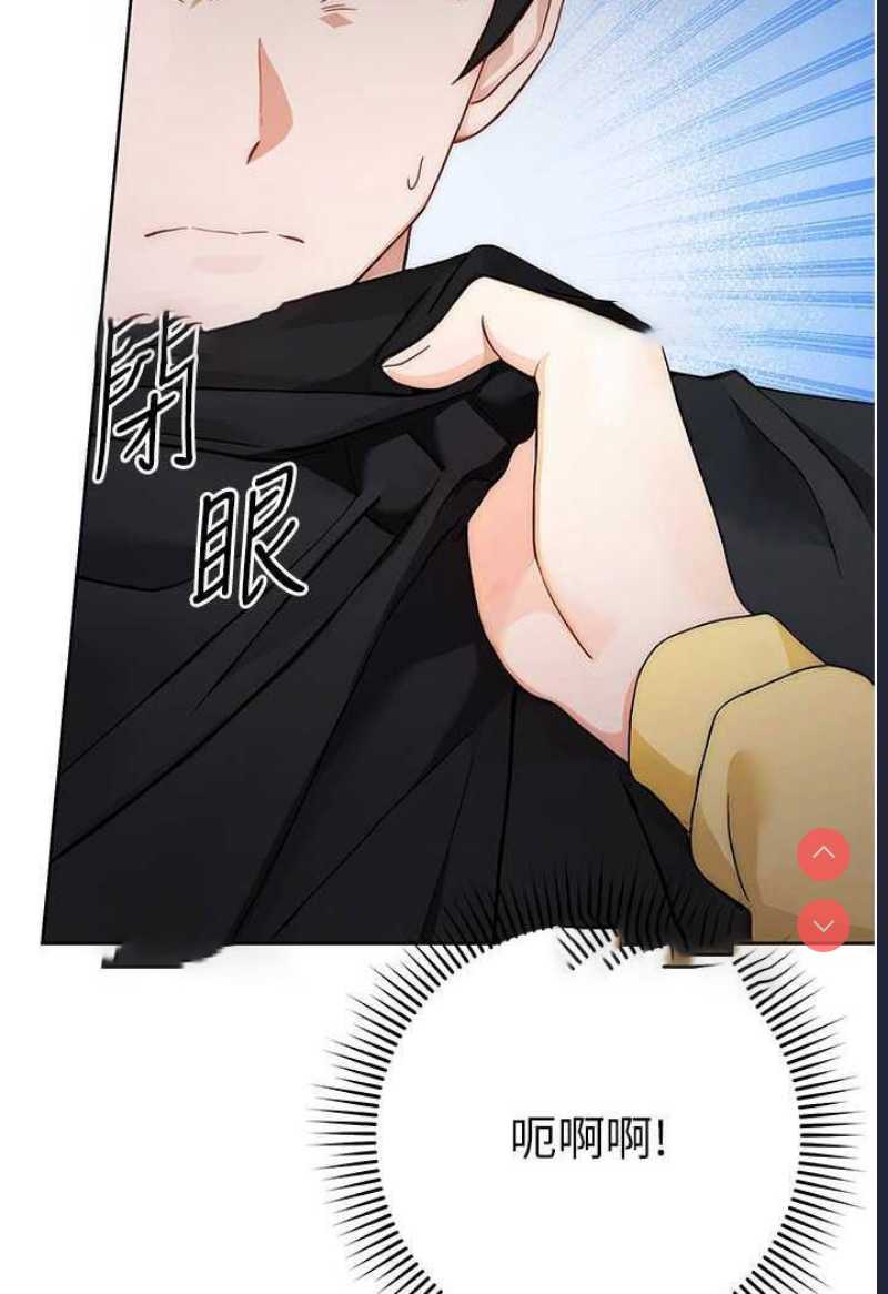 练爱选择题