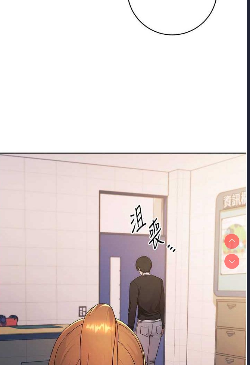 练爱选择题