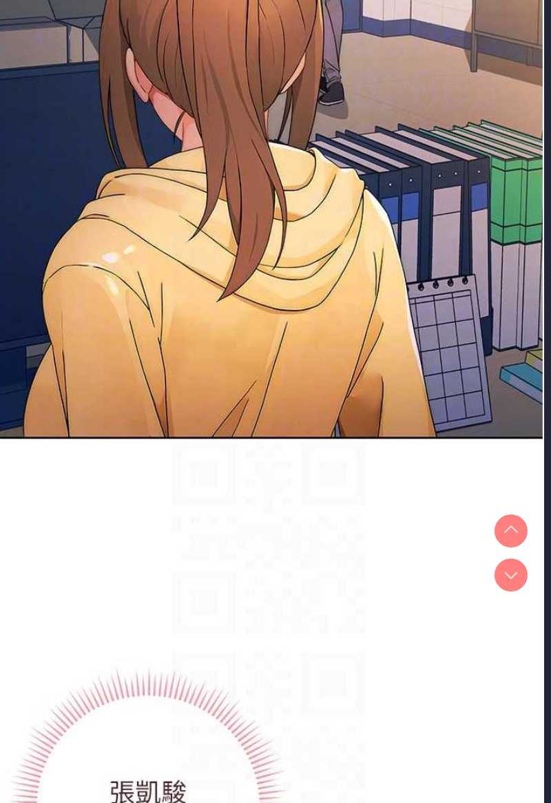练爱选择题