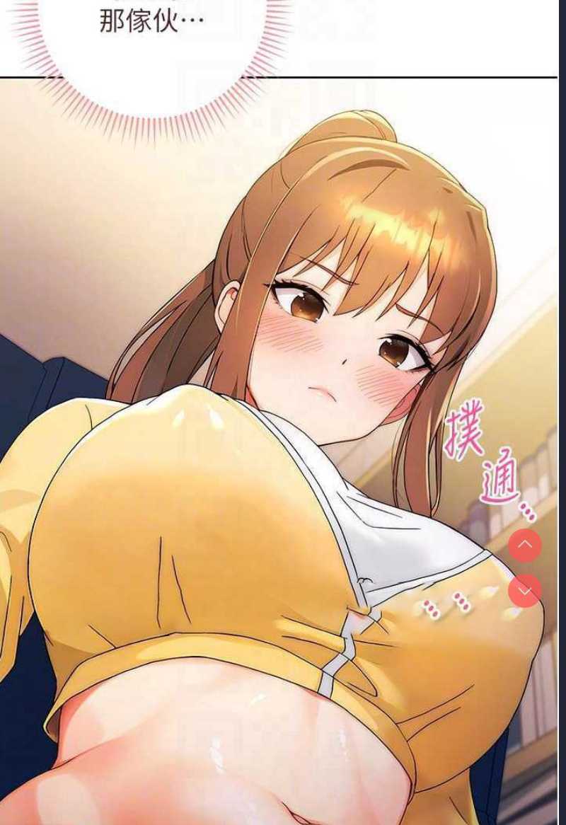 练爱选择题