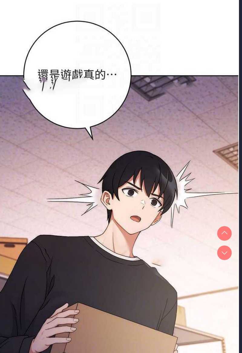 练爱选择题
