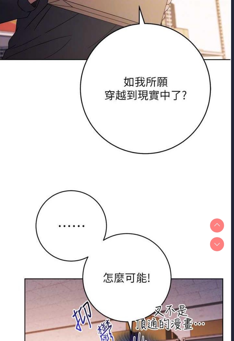 练爱选择题