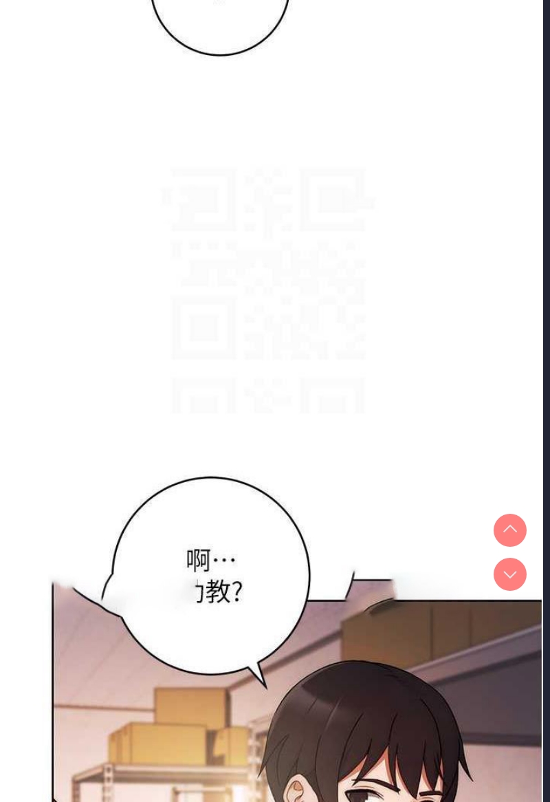 练爱选择题