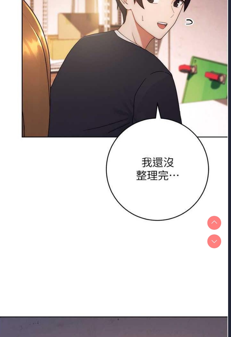 练爱选择题