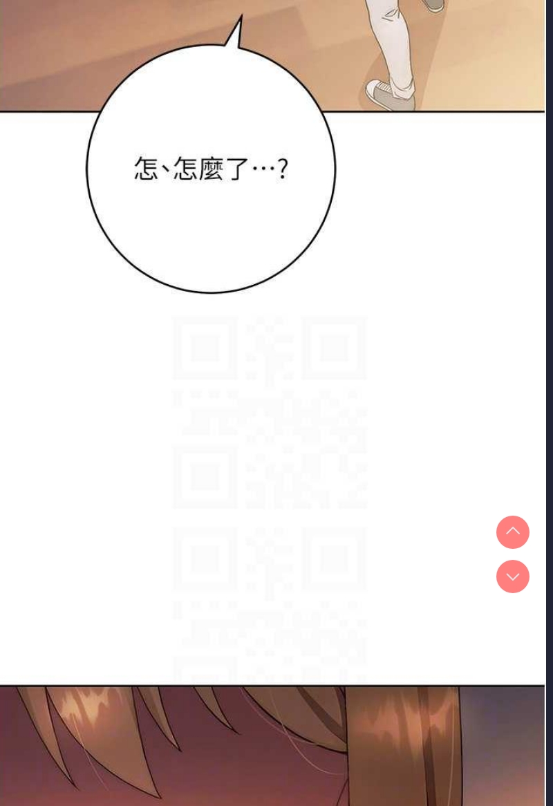 练爱选择题
