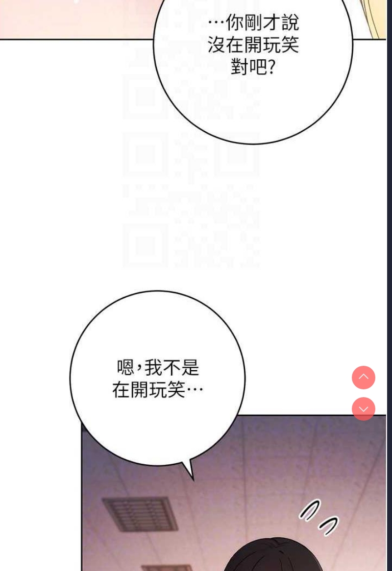 练爱选择题
