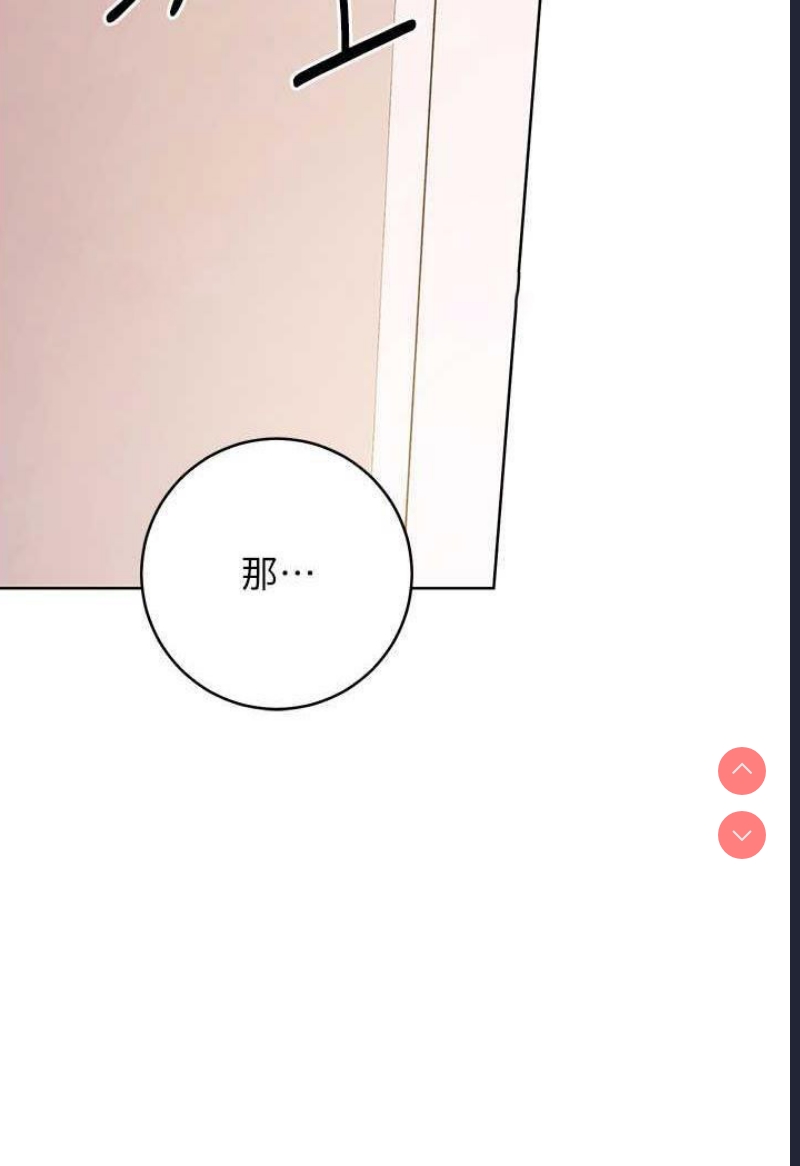 练爱选择题