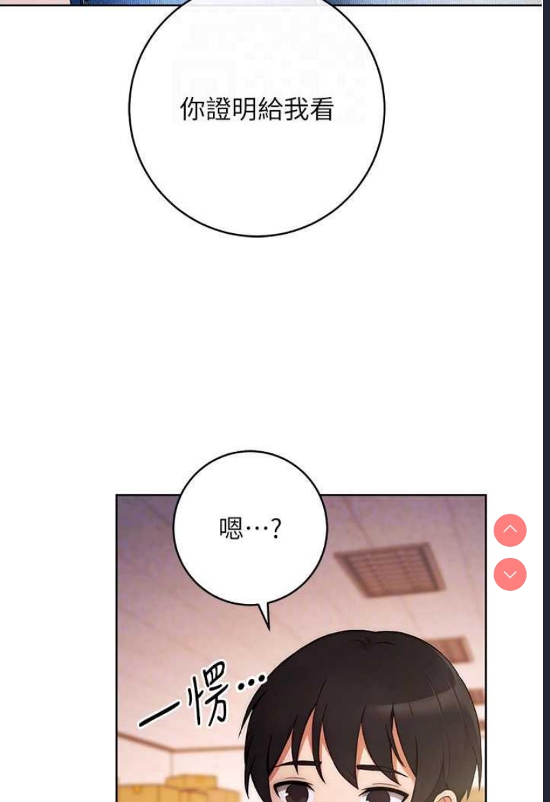 练爱选择题