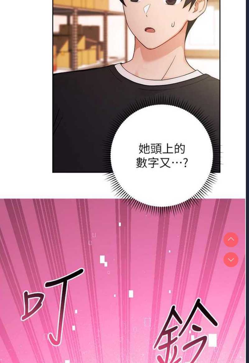 练爱选择题