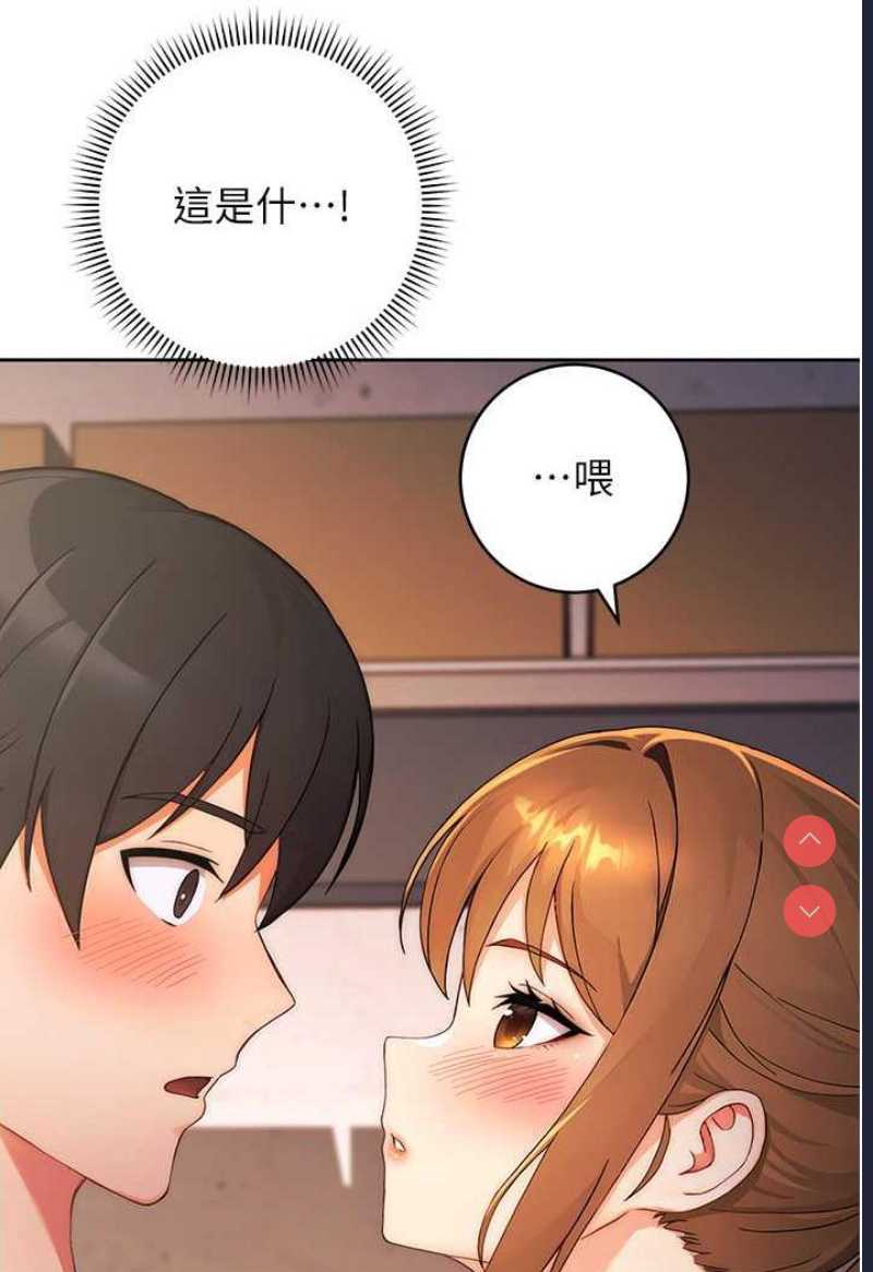 练爱选择题