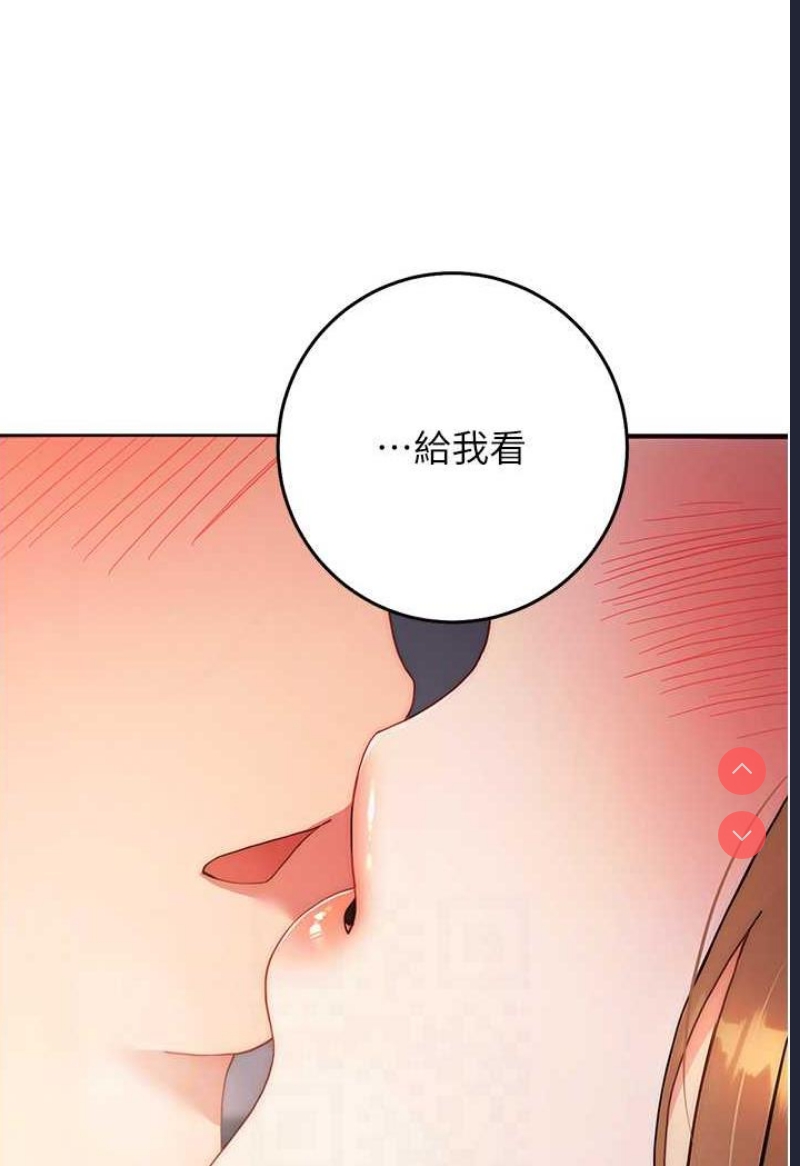 练爱选择题