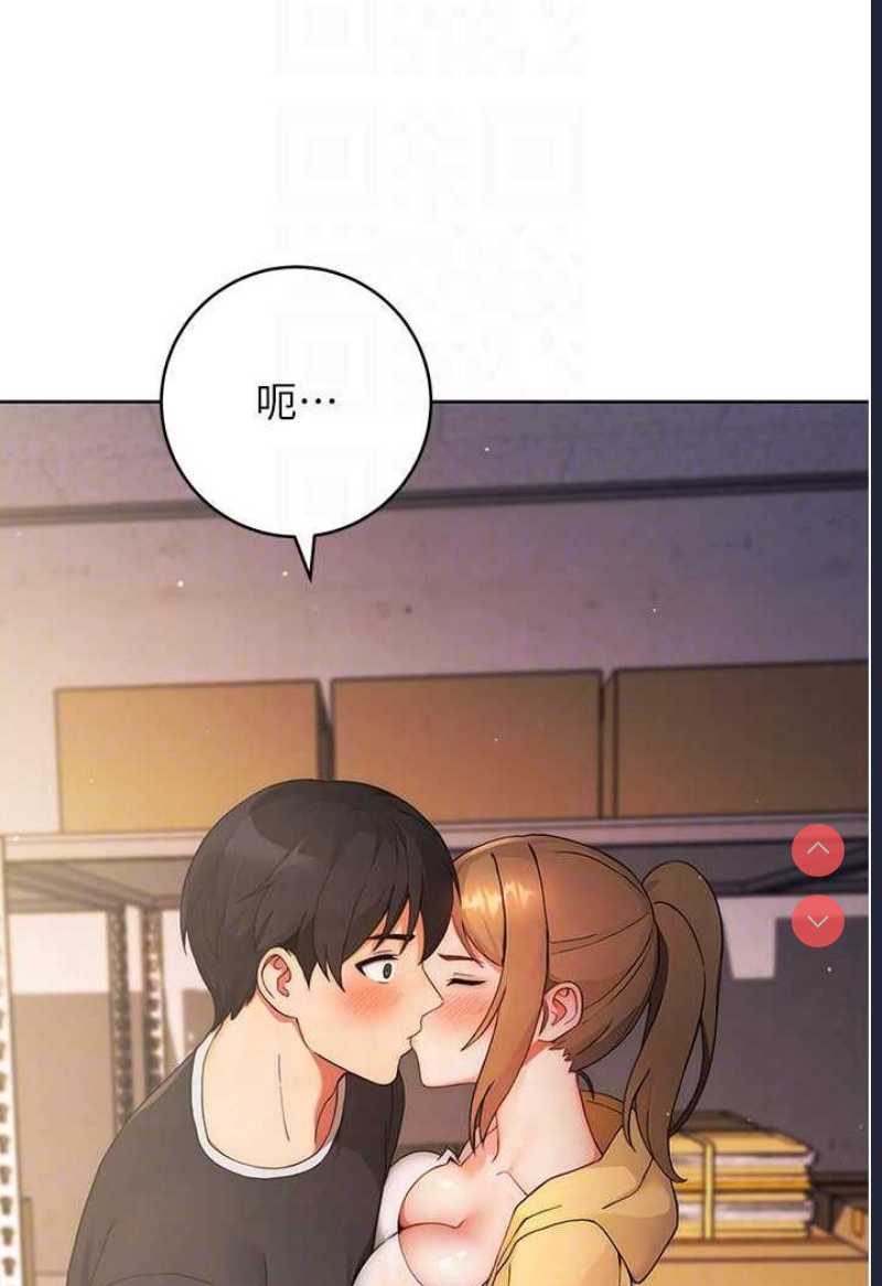 练爱选择题