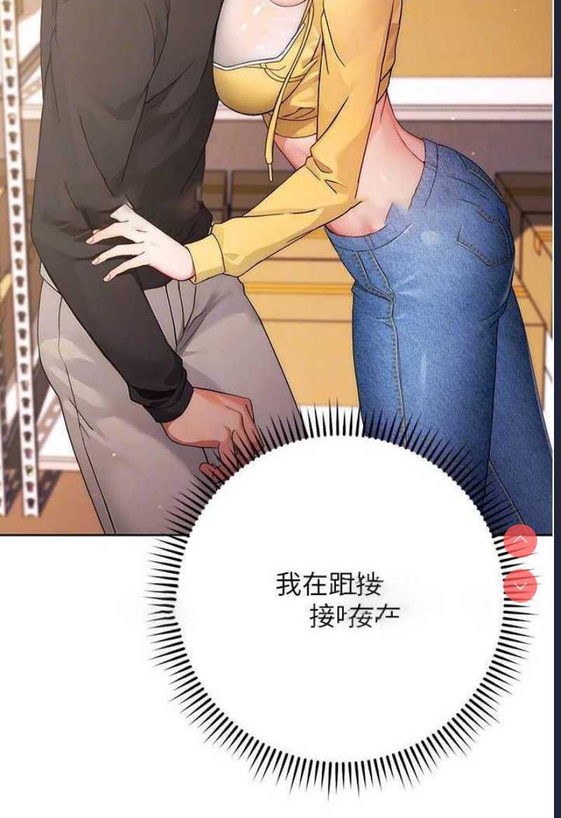 练爱选择题