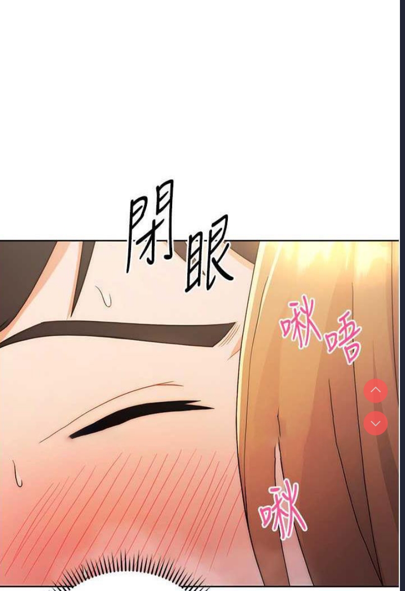练爱选择题
