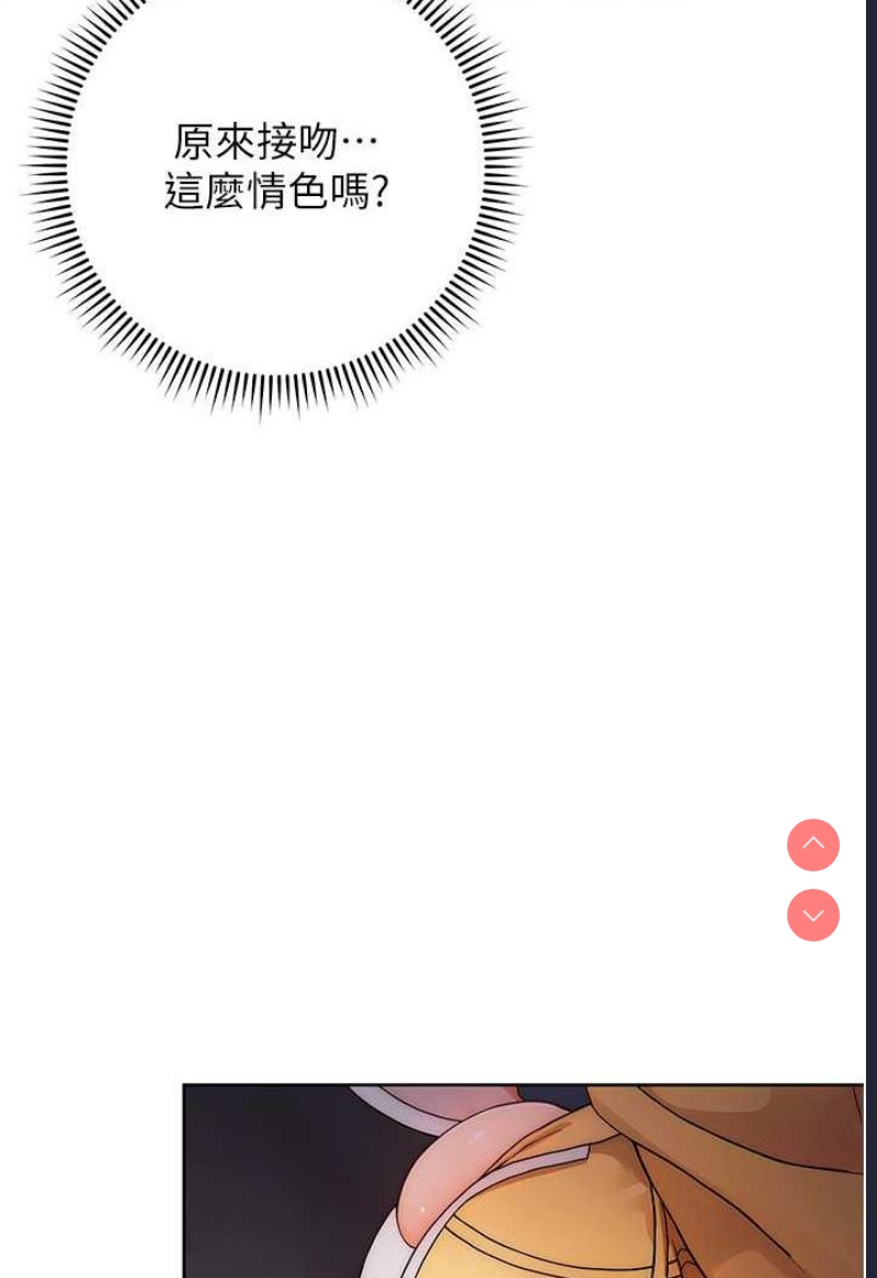 练爱选择题