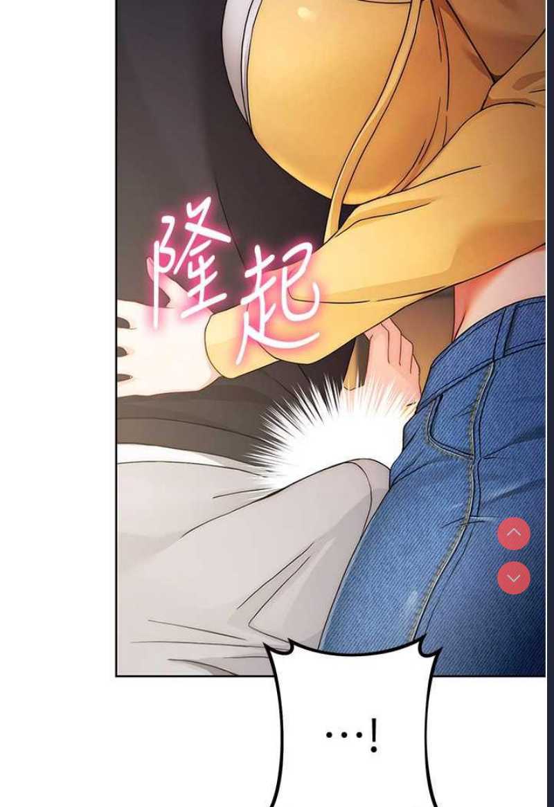 练爱选择题