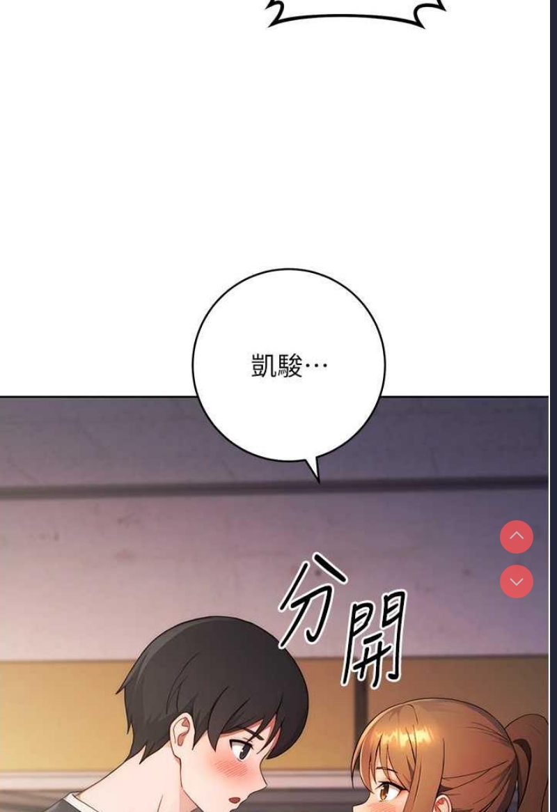 练爱选择题