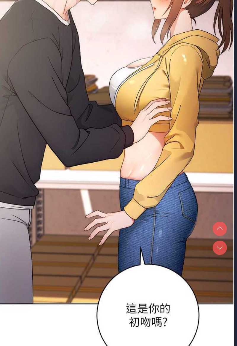 练爱选择题
