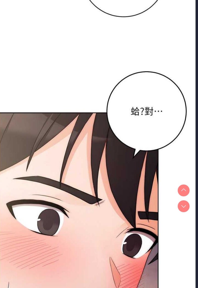 练爱选择题