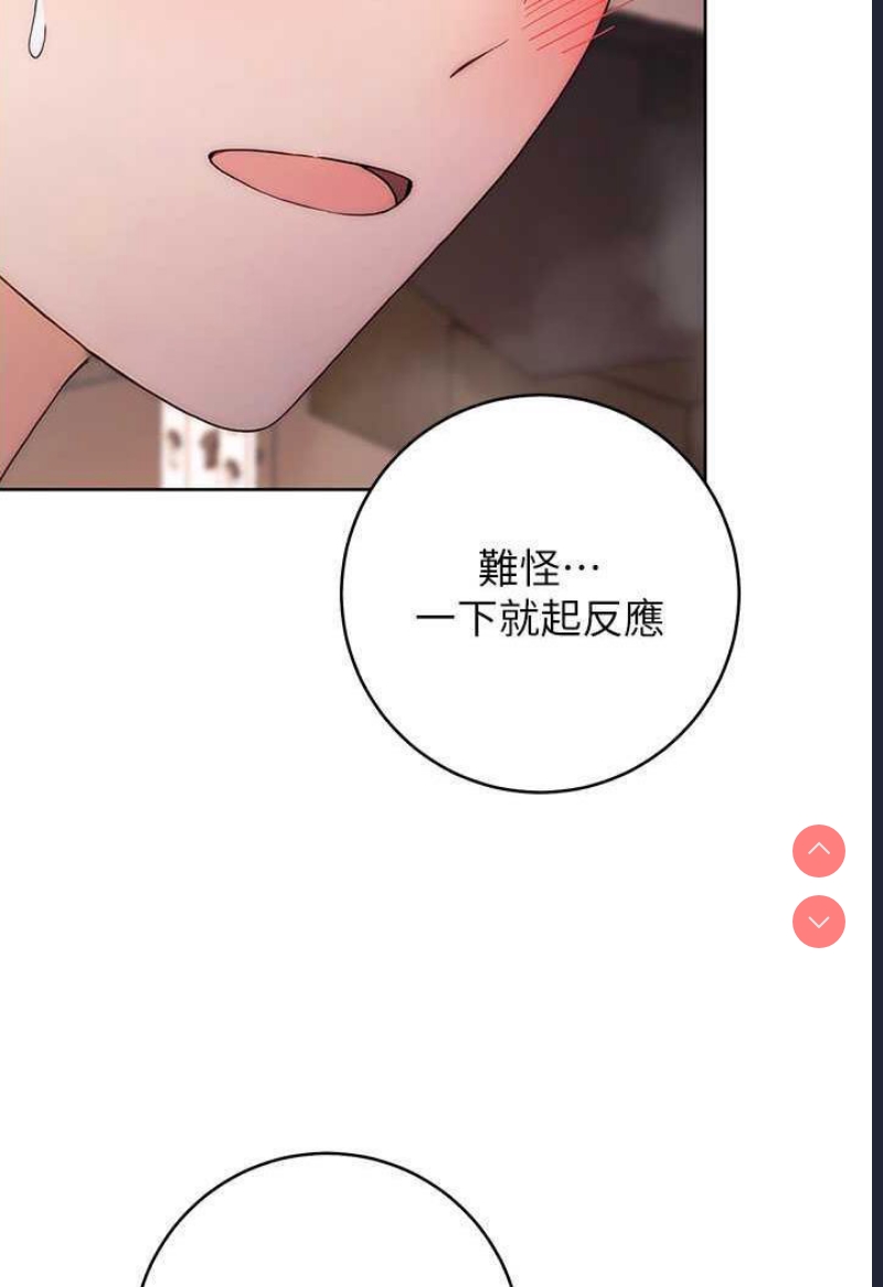 练爱选择题