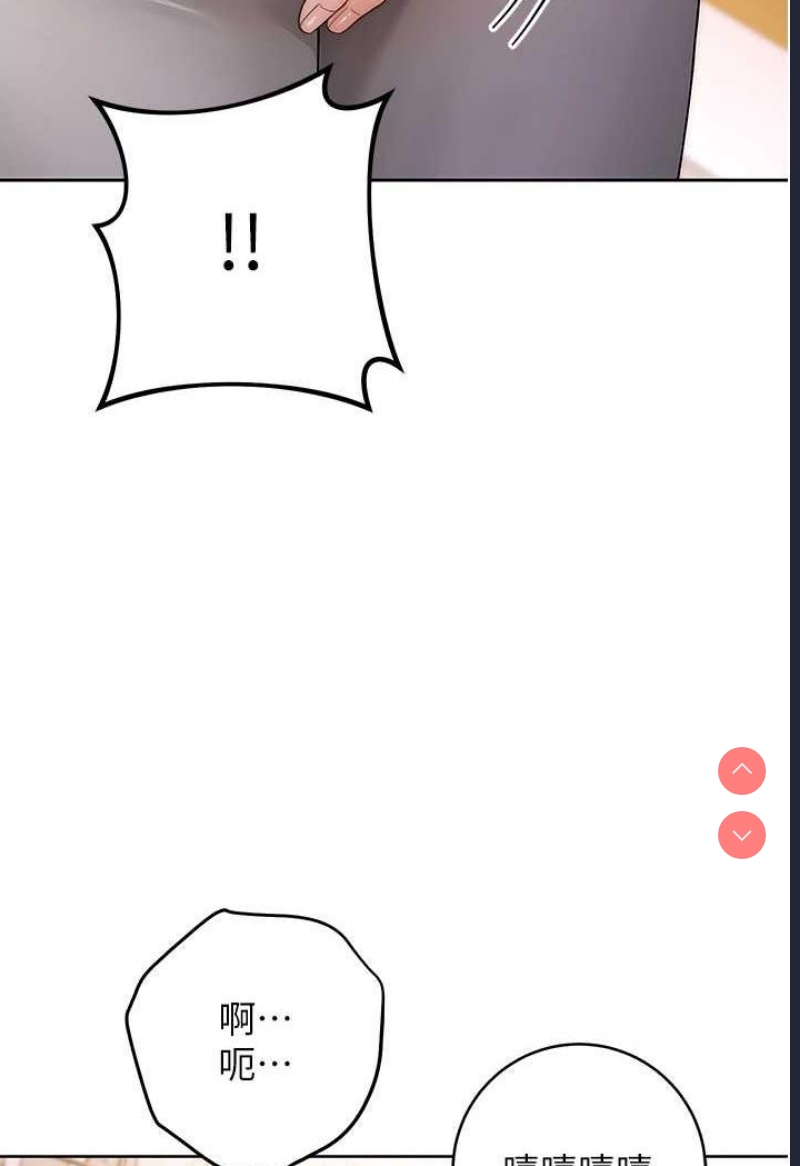 练爱选择题