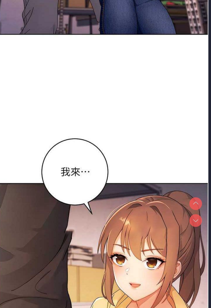 练爱选择题