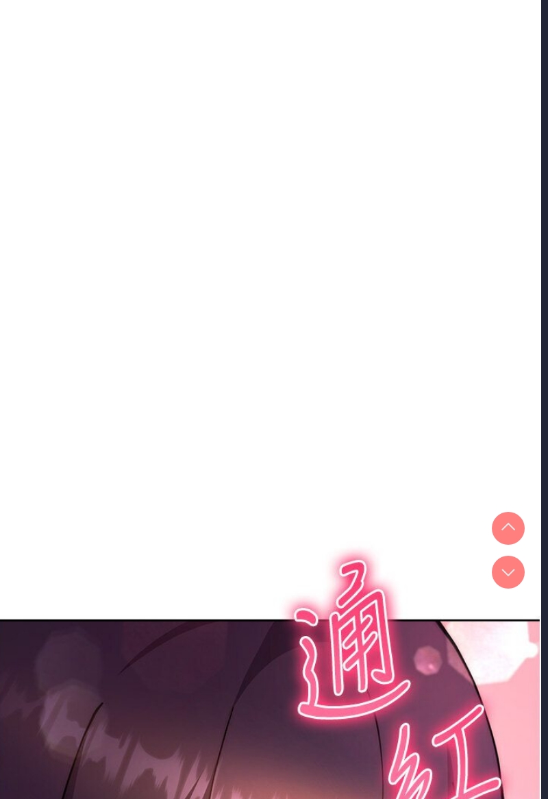 练爱选择题