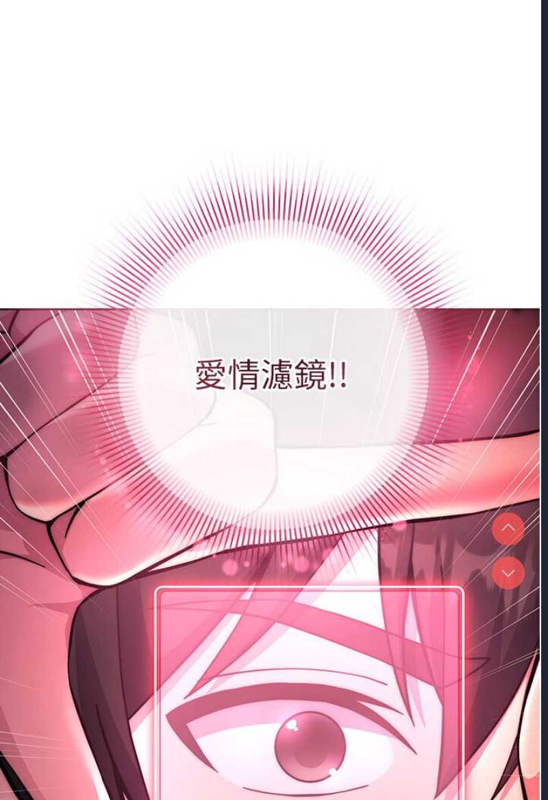 练爱选择题