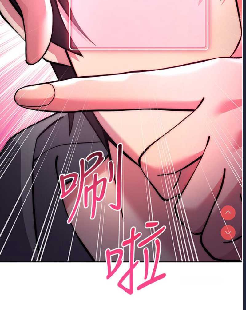 练爱选择题