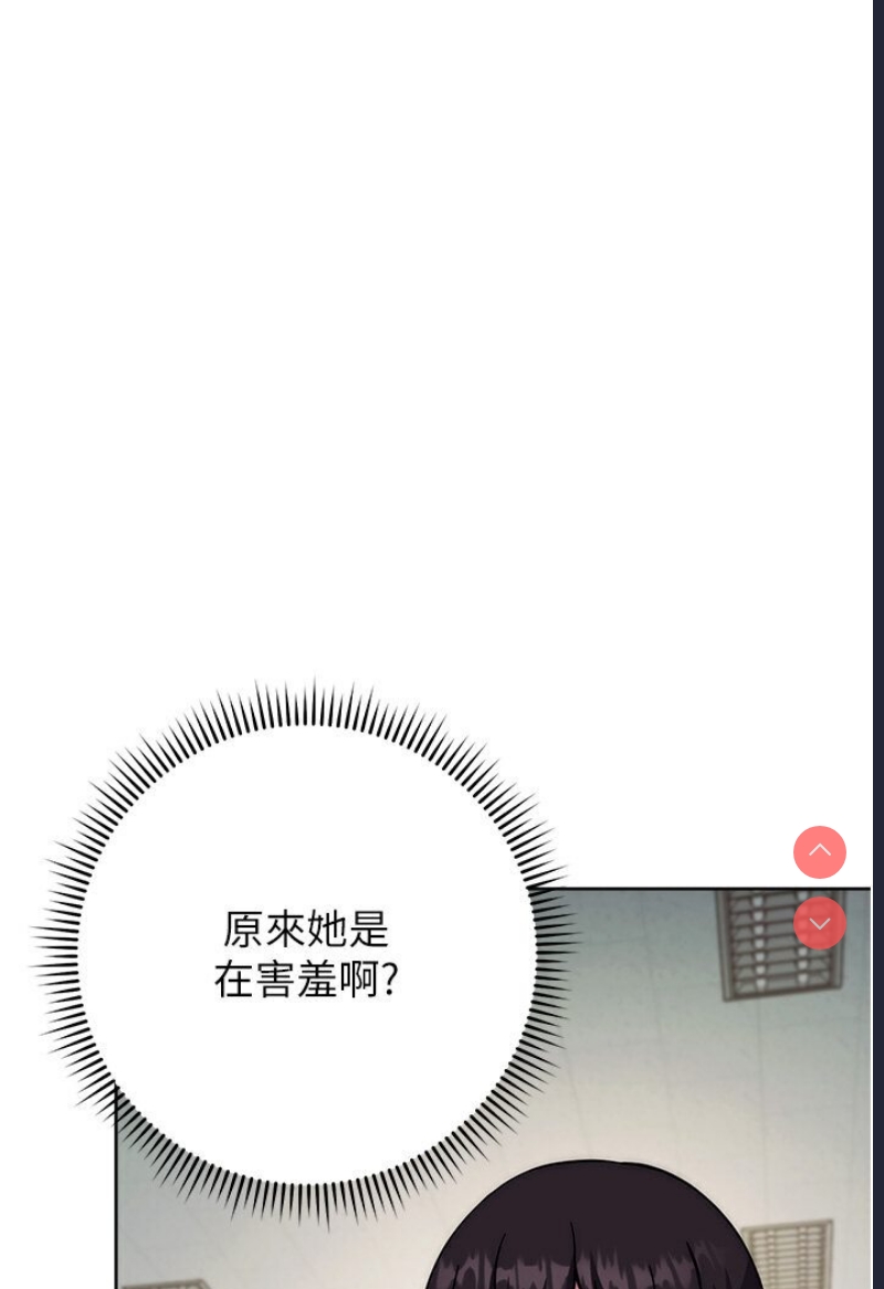 练爱选择题