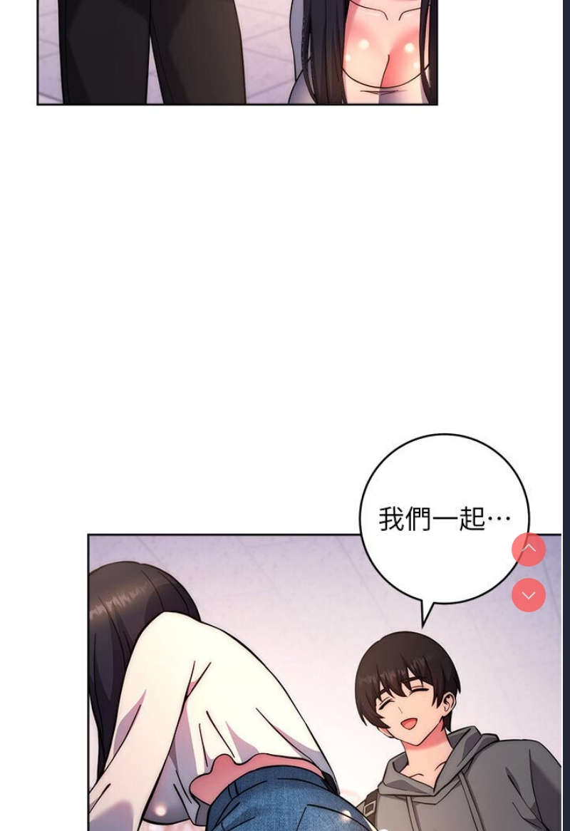 练爱选择题