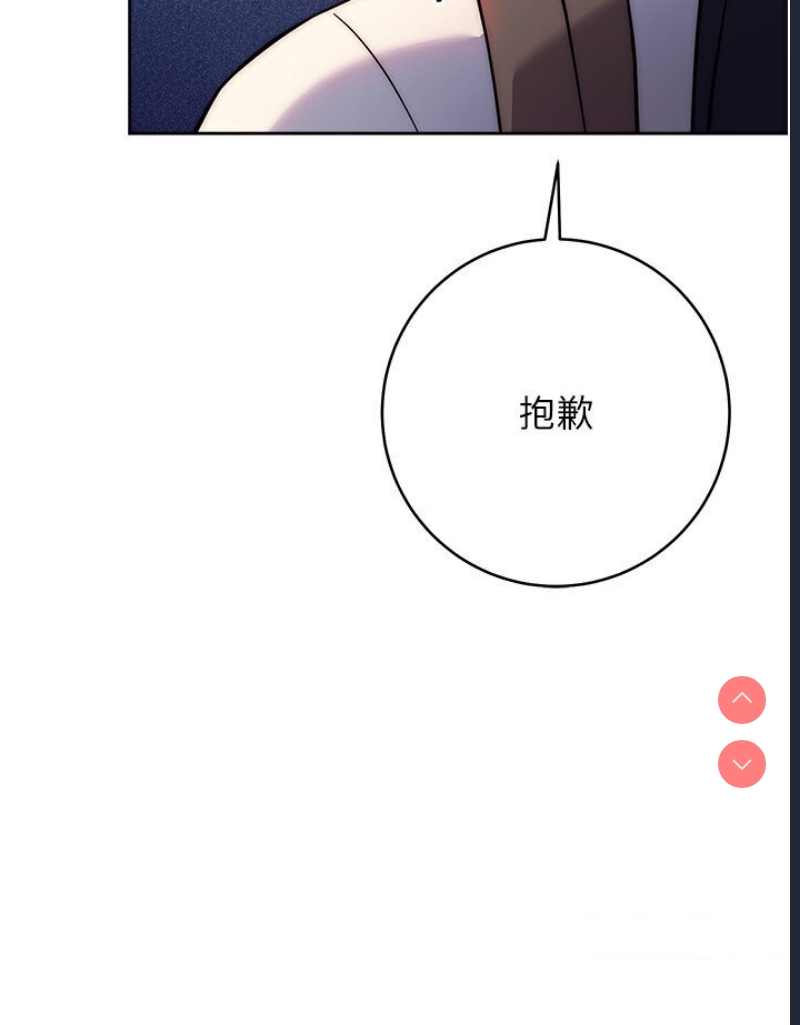 练爱选择题