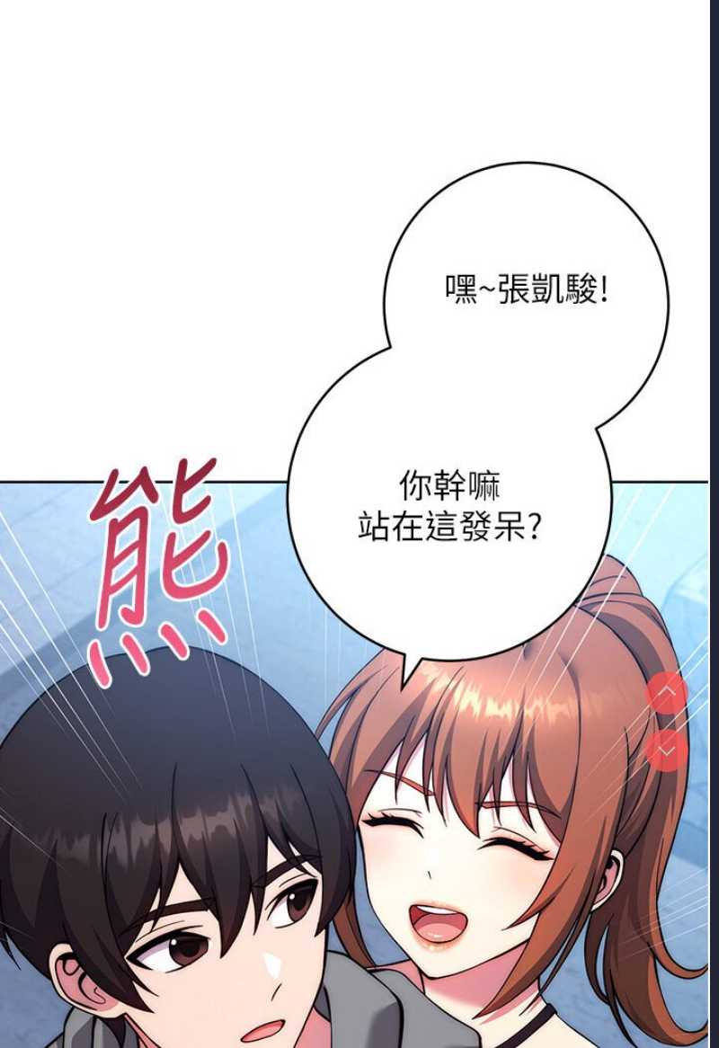 练爱选择题