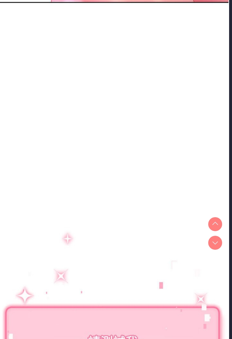 练爱选择题