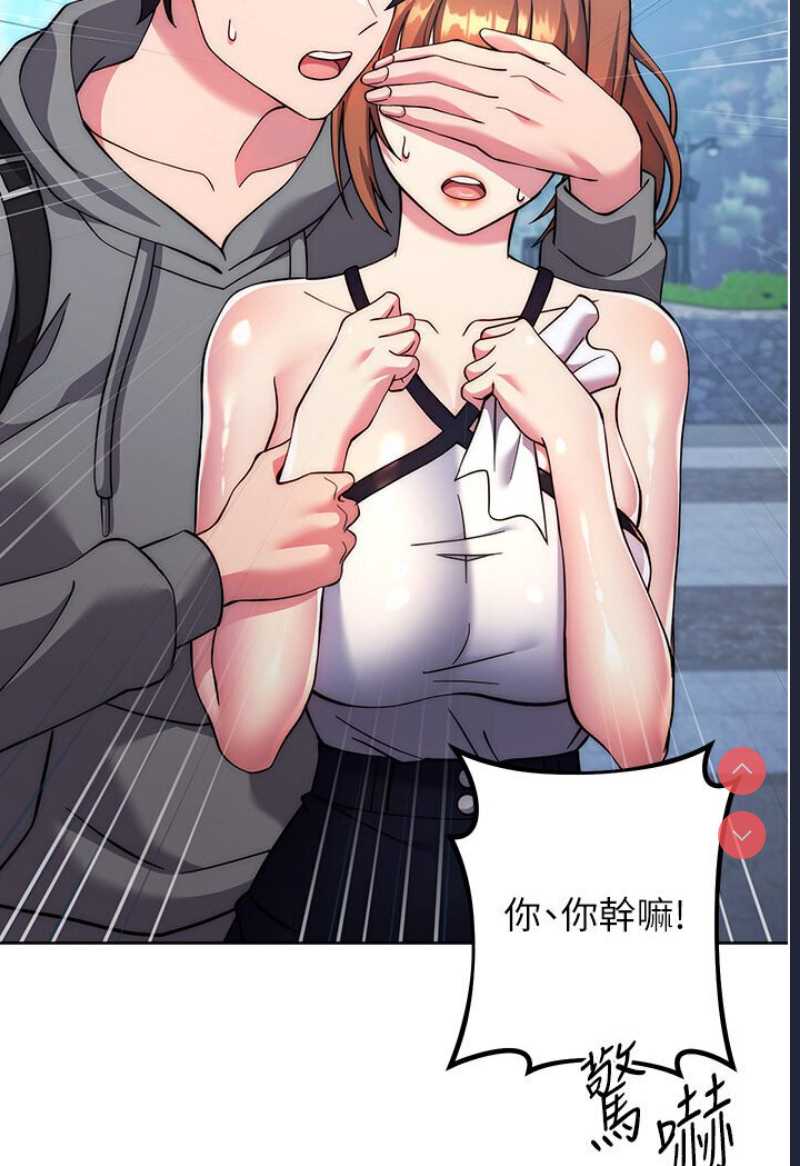 练爱选择题