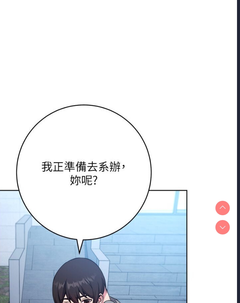 练爱选择题