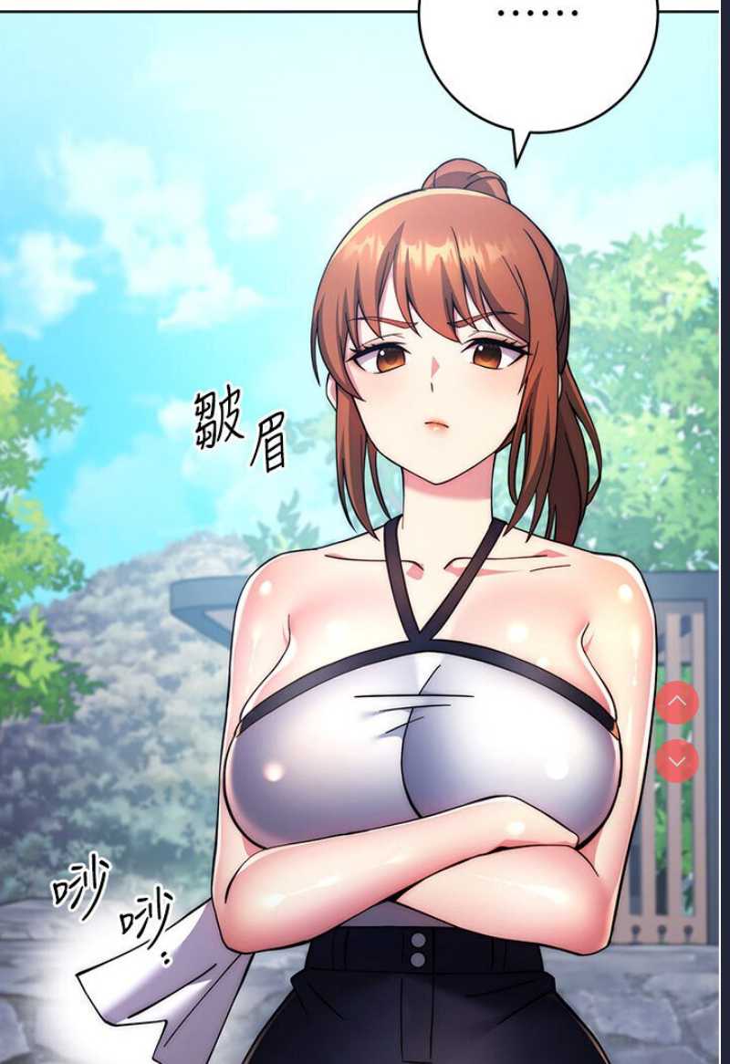 练爱选择题