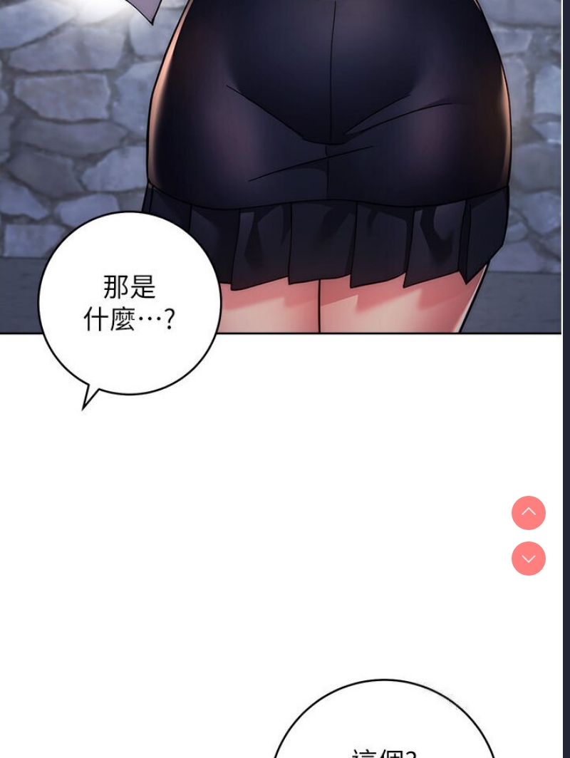 练爱选择题