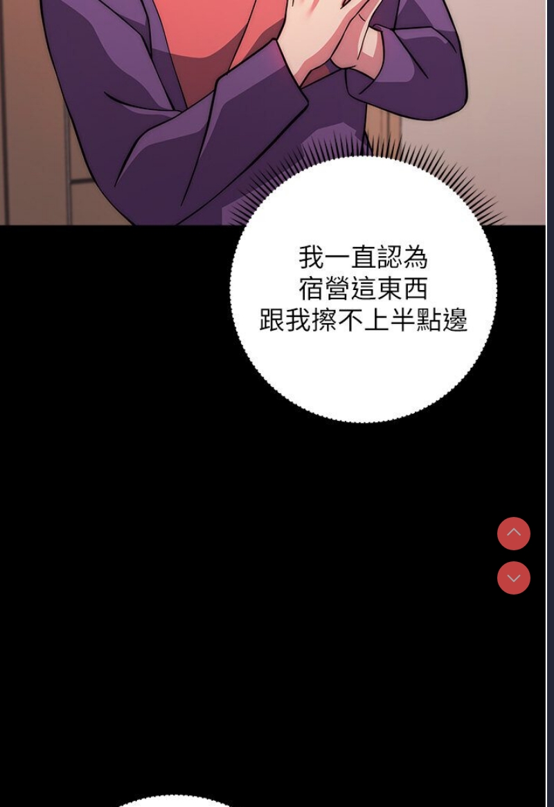 练爱选择题