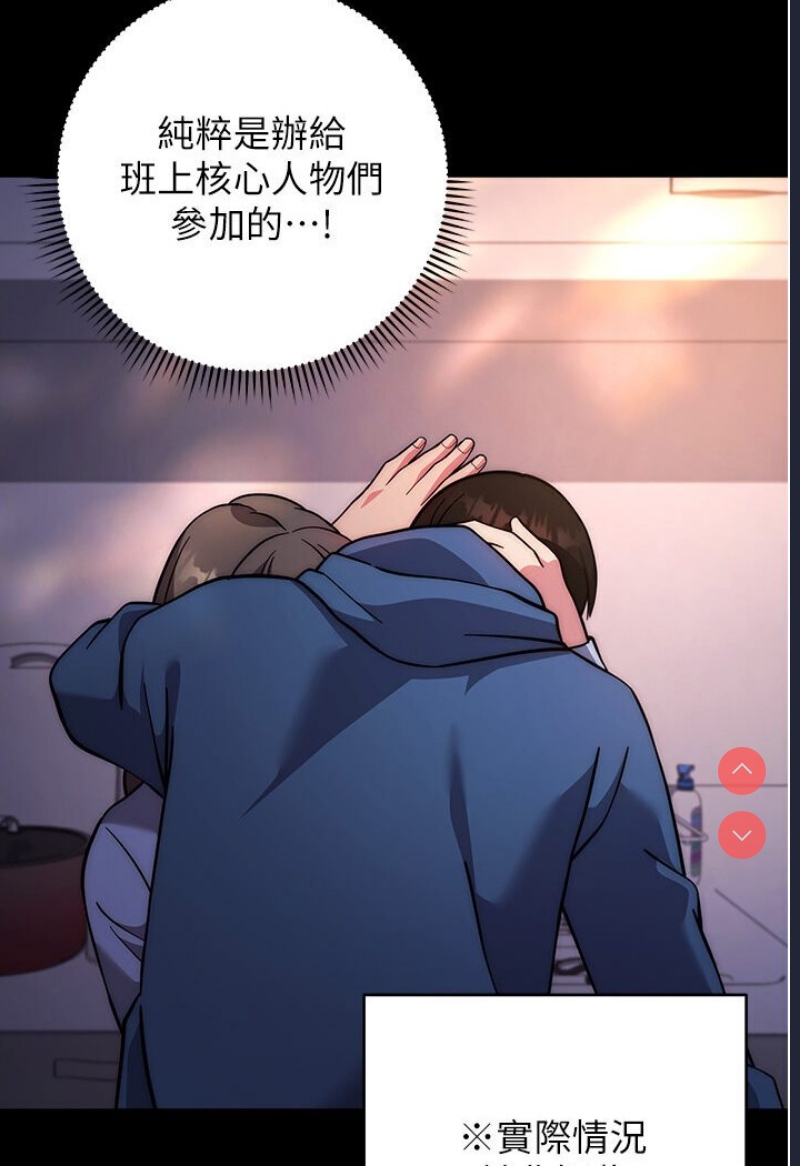 练爱选择题