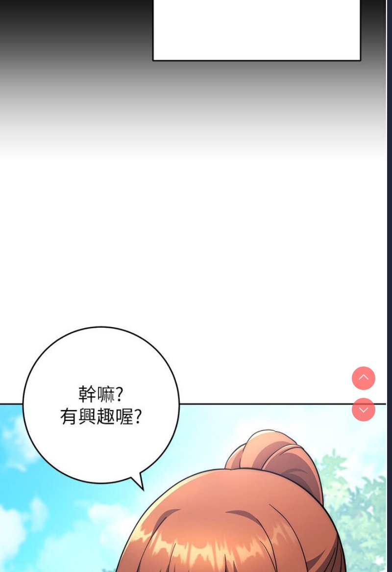 练爱选择题