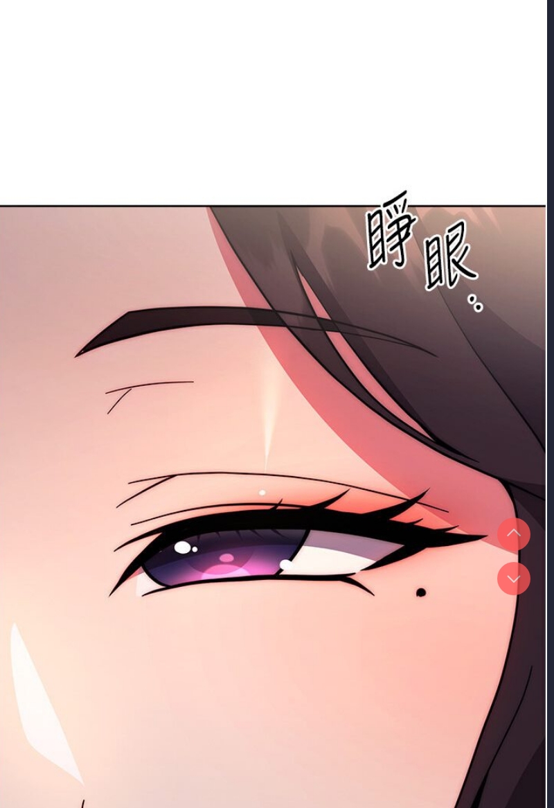 练爱选择题