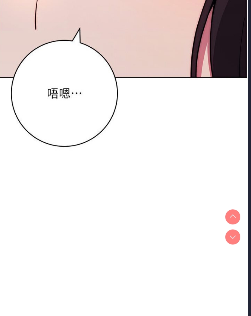 练爱选择题