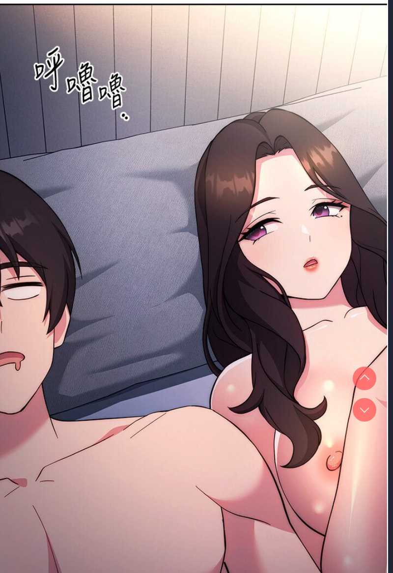 练爱选择题