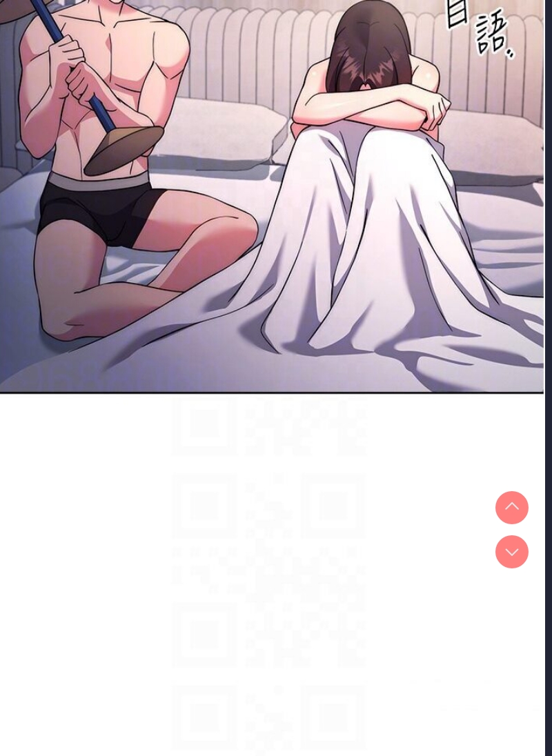 练爱选择题